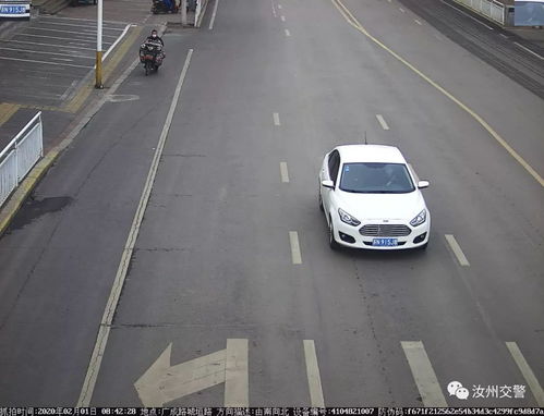 注意 汝州市城鄉(xiāng)道路機動車管控再升級，對道路機動車輛生產(chǎn)的影響分析